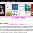 手机编辑方框里打√怎么输入